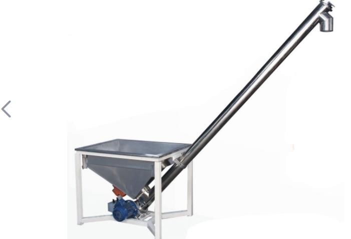 螺旋提升機(jī)廠(chǎng)家.jpg 螺旋提升機(jī)廠(chǎng)家.jpg