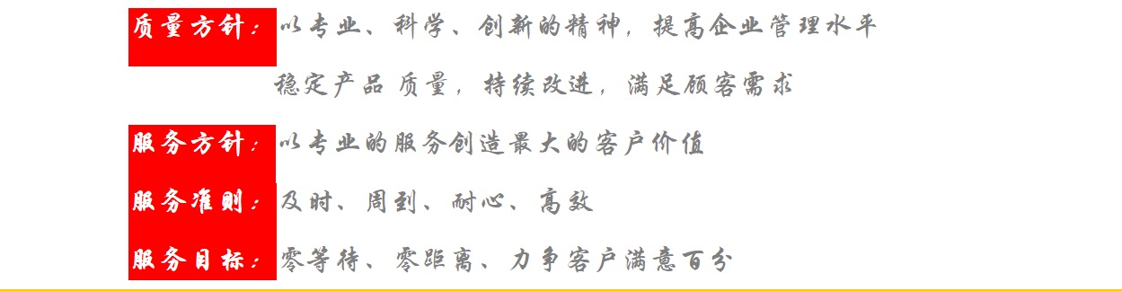 1689650917207202.jpg 江蘇螺旋提升機(jī)質(zhì)量保障