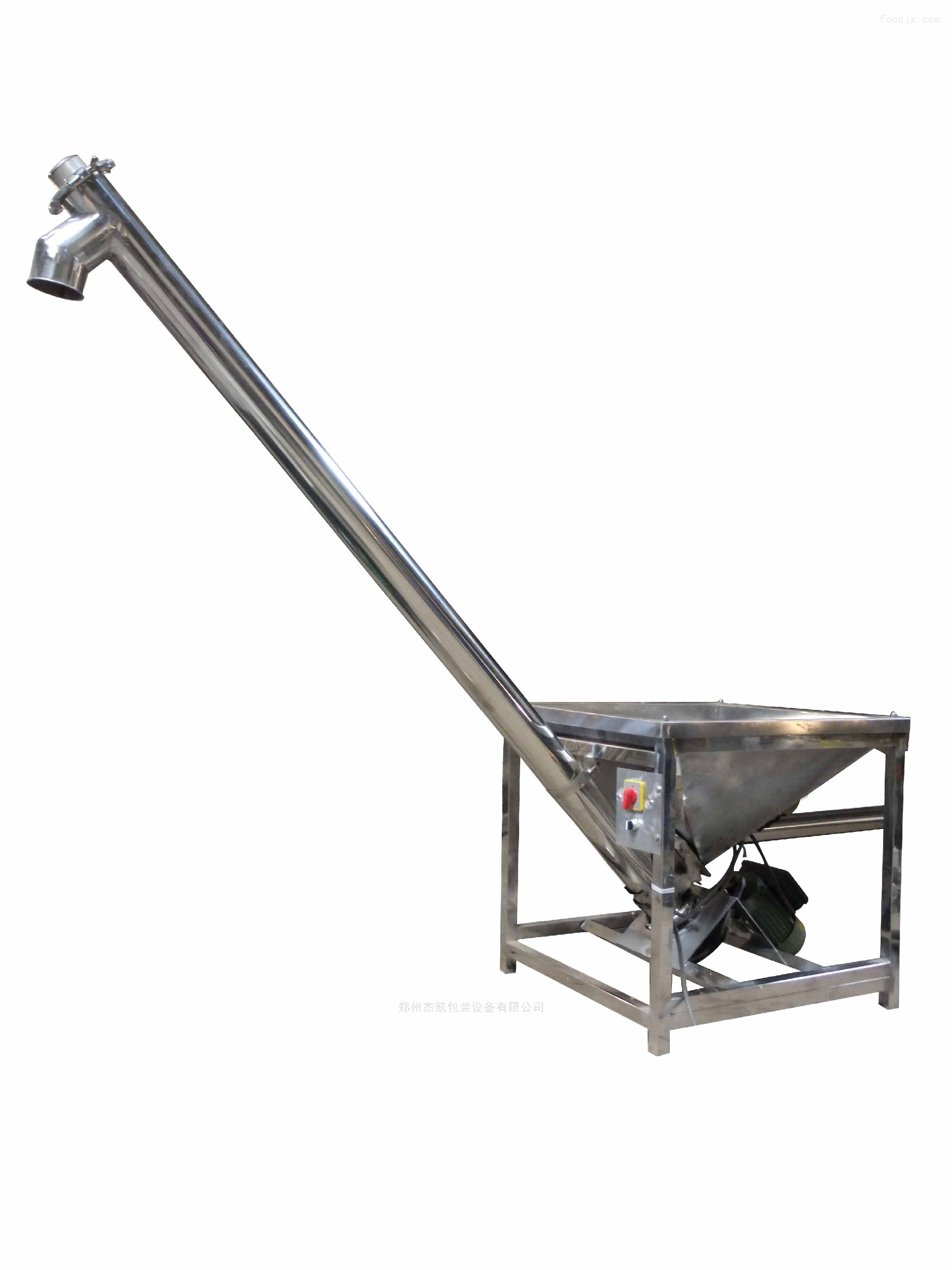 岳陽螺旋給料機